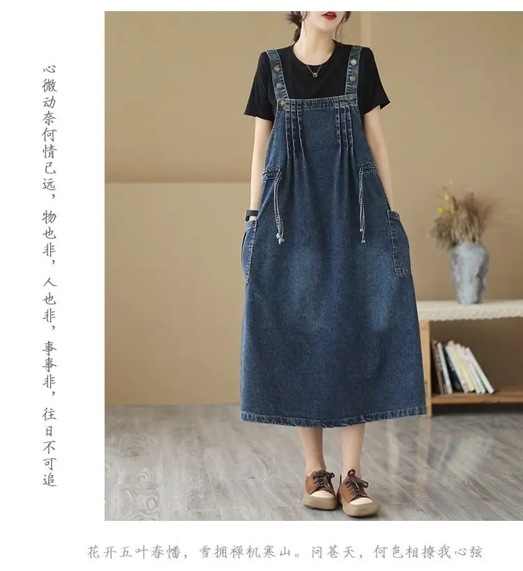 Oversized Women's Denim Skirt Spring Autumn Casual Suspenders Dress Cowboy Sleeveless Dress Female Long Adjustable Slip Dresses
