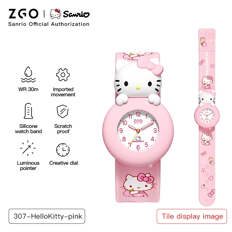 Hello Kitty - Pink