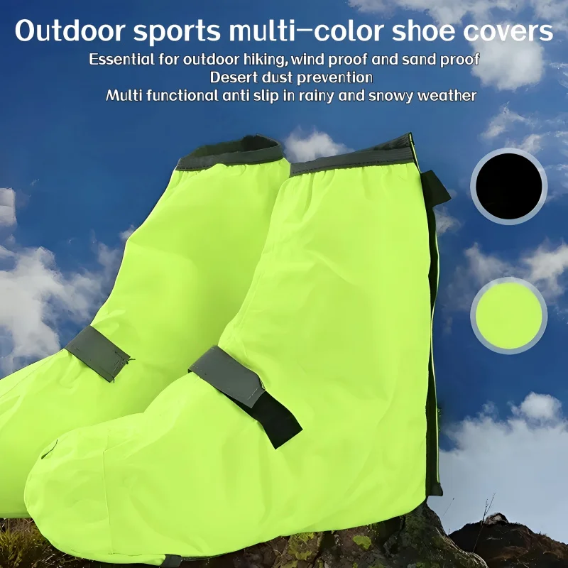 1쌍의 야외 방진 신발 커버, 사이클링 및 하이킹에 적합하며 발을 바람과 모래로..
