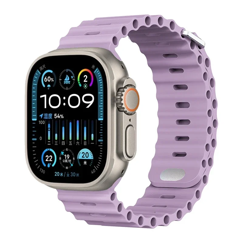 Premium Ocean Silicone Strap for Smartwatch - Durable & Stylish Wristband