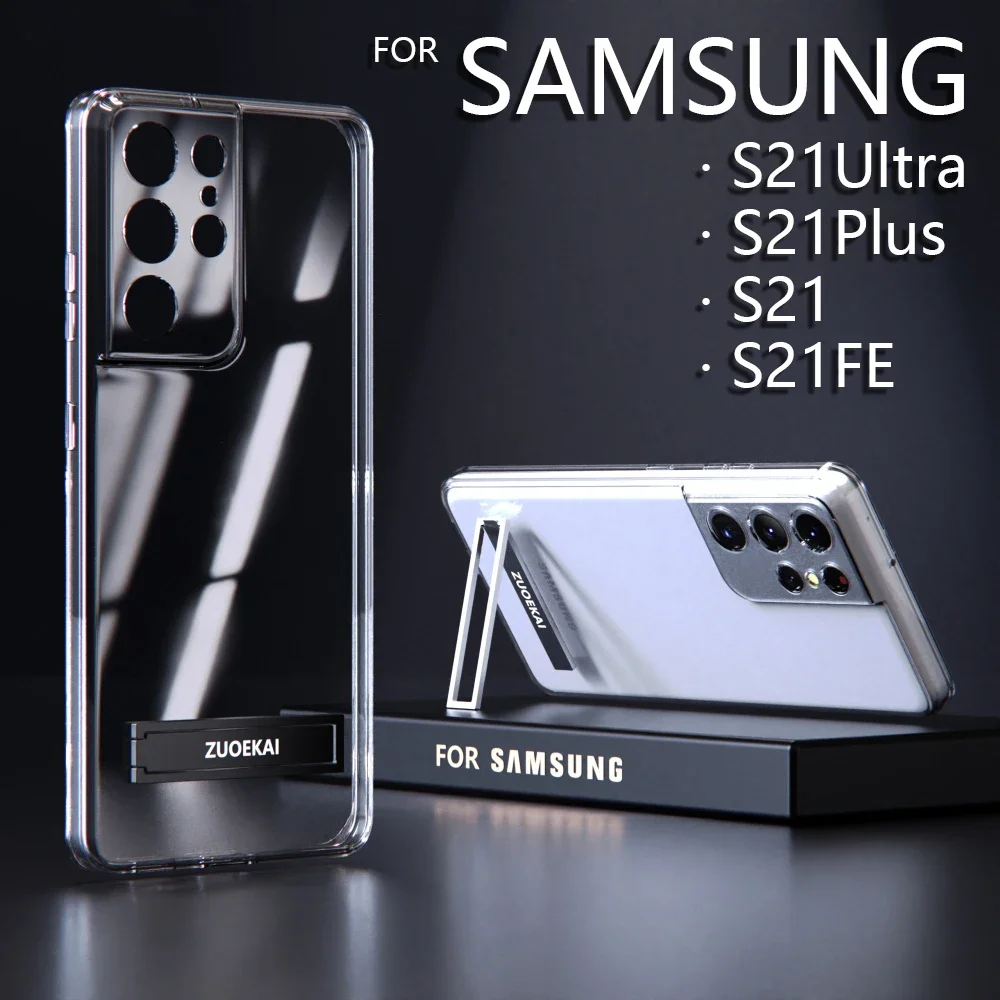Чехол для телефона с держателем для Samsung Galaxy S21Ultra S21Plus S21FE S21, прозрачный силиконовый Ультратонкий Мягкий защитный чехол