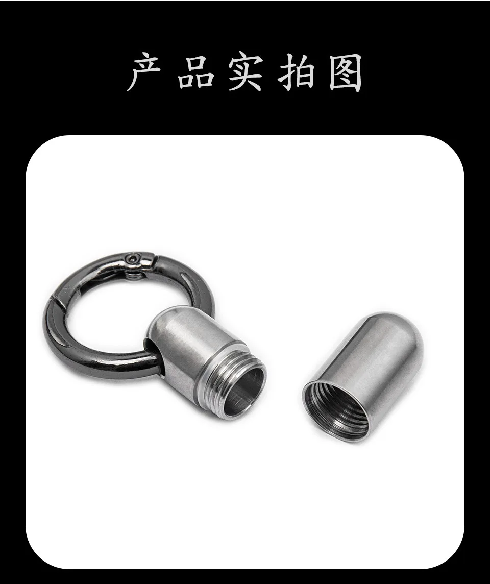 Pure Titanium Waterproof Bunker Portable Small Pill Box Sealed Waterproof Keyring Mini Carry-on First Aid Pill Bottle Three Colo