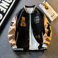 Men's Fashion Baseball Jacket | Casual Hooded Jersey Coat | Long Sleeve Loose Fit