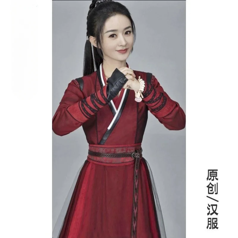 

Женский костюм для косплея Hanfu на Хэллоуин, Классическая традиционная Китайская древняя одежда, легенда о Youfei