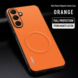 Luxury Car Magnetic Holder Shockproof TPU Silicone Back Cover Case - Samsung A17 5G (Orange)