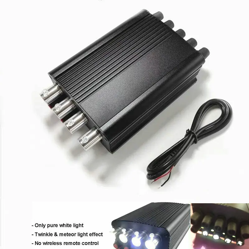 

12V 8W Starry Sky Fiber Optic Star Light Engine Source Twinkle & Meteor Shooting 2in1 F/Car Home Roof Ceiling Wall SKY Lighting