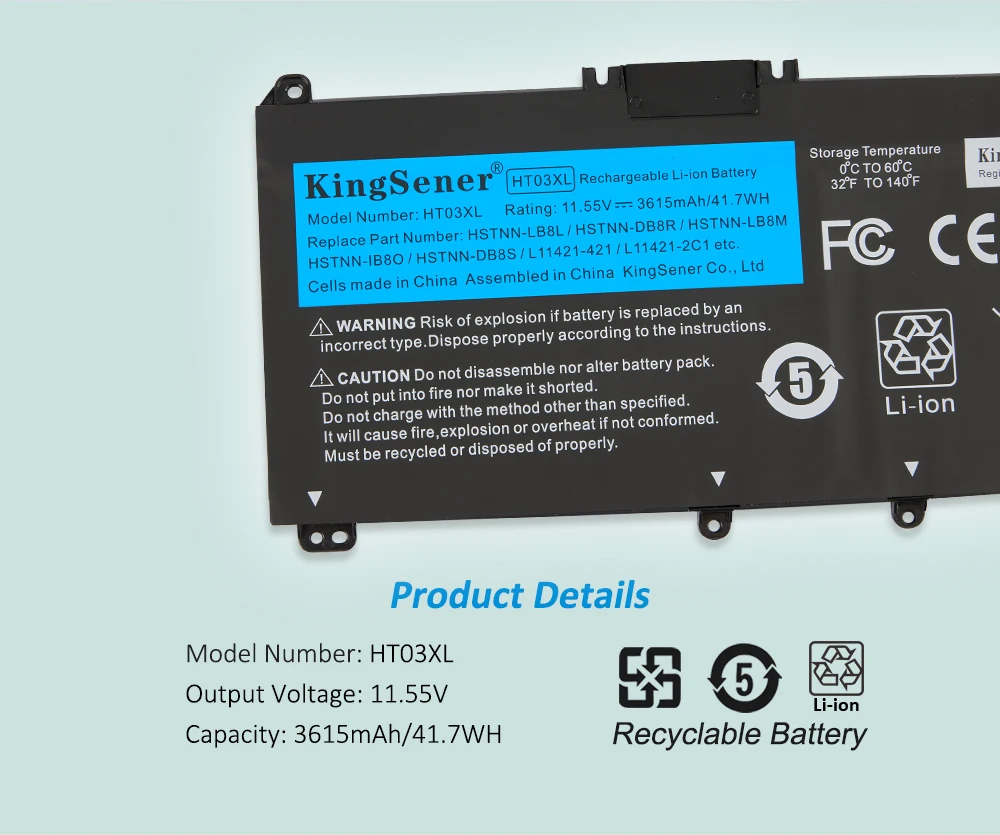 HSTNN-LB8L bateria