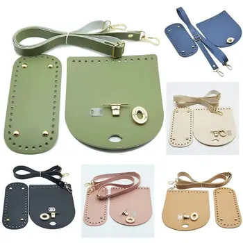 DIY Leather Bag Strap Set 1
