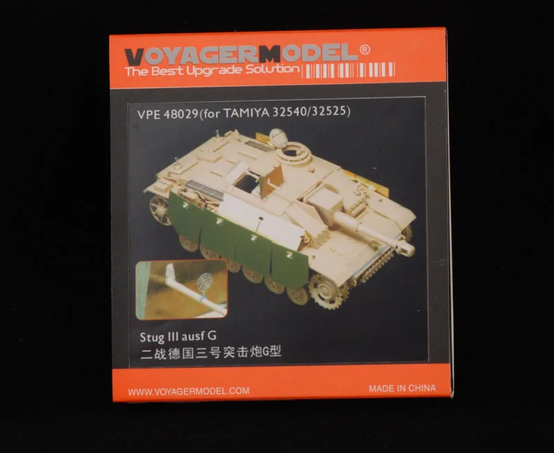 

Voyager Model VPE48029 1/48 Photo Etched Set For 1/48 Stug III Ausf G Early Version (For TAM32540) (No Tank)