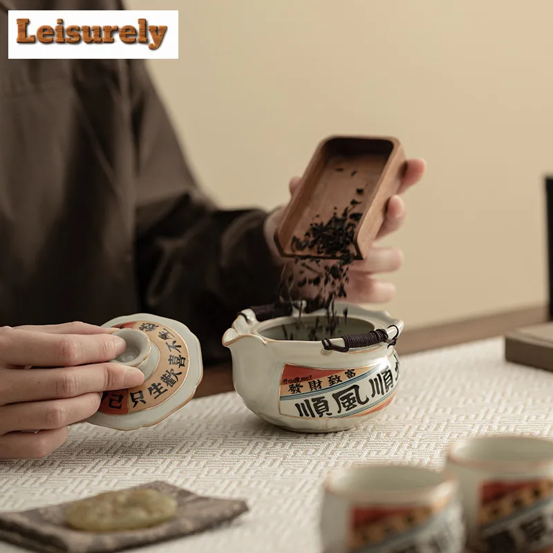 Retro Ru Kiln Porcelain Luckiness Teapot Handmade Tea Infuser Pot Tea Maker Kettle With Strainer Chinese Tea Set Supplies Craft