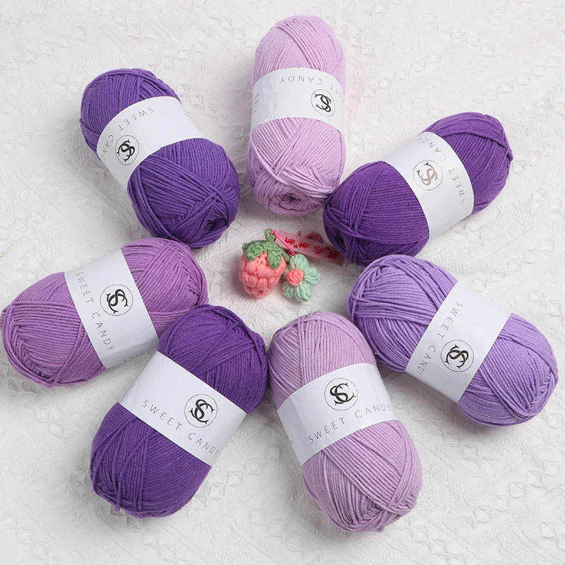 Five Strands of Milk Cotton Colored Yarn Five Strands of Purple Crochet Thread Hand Woven DIY Doll Bag Material Yarn Ball 4
