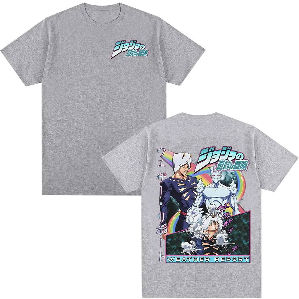 JoJo's Bizarre Adventure Graphic Tee – Unisex Fashion Casual Streetwear