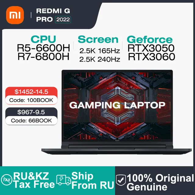 2022 Xiaomi Redmi G Pro Gaming Laptop 16 Inch 2.5K 240Hz LCD Screen Notebook AMD R7 6800H 16GB 512GB RTX3060 Gaming Computer PC 1