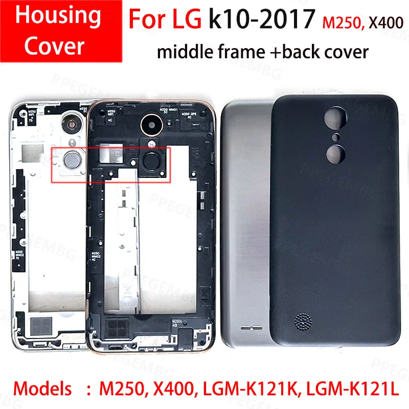 

Новинка для LG K10 2017 M250 X400 корпус телефона средняя рамка Корпус Крышка батарейного отсека задняя панель боковые кнопки для дома