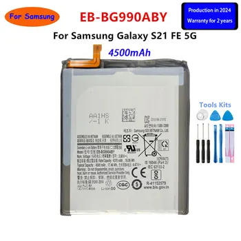 Brand New EB-BG990ABY 4500mAh High Quality Replacement Battery For Samsung Galaxy S21 FE 5G SM-G990 +Tools