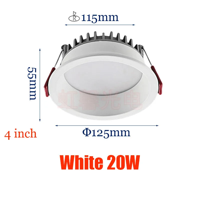 White 4 inch 20W