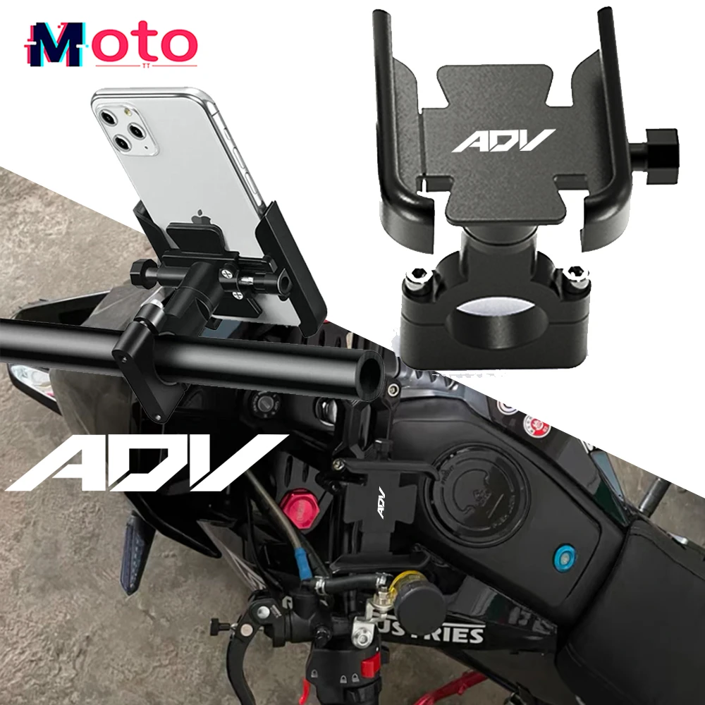Staffa Per Telefono E GPS Per Honda XADV350 - In Alluminio CNC, Regolabile A 360°