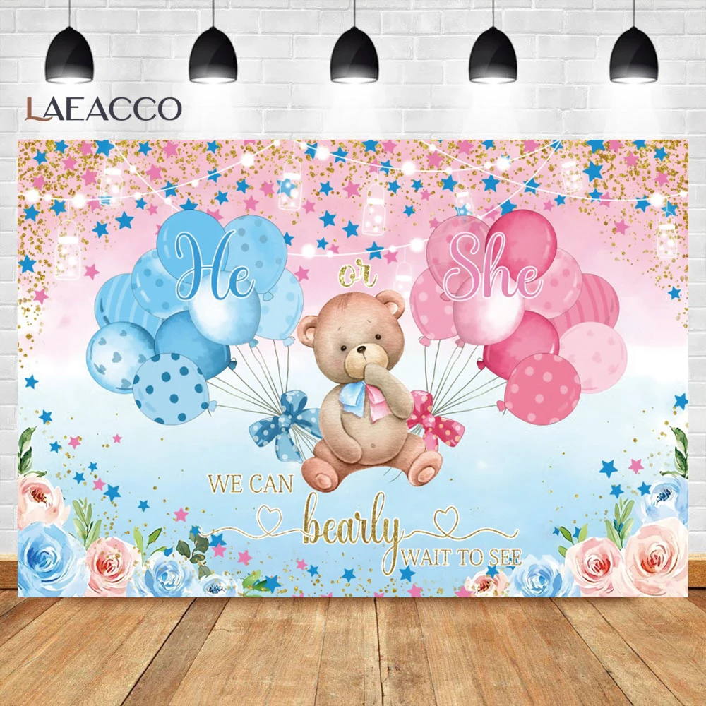 Laeacco baby shower pallone sfondo sesso rivelare neonato neonato