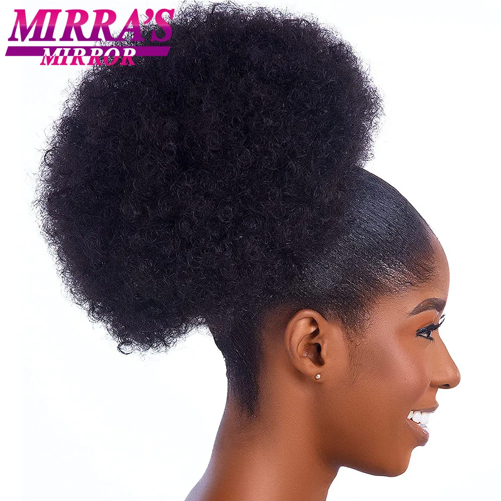 Synthetic Afro Puff Drawstring Ponytail Hair Bun 10 Inch Short Afro Kinkys Curly Afro Bun Extension Hairpieces Large Size