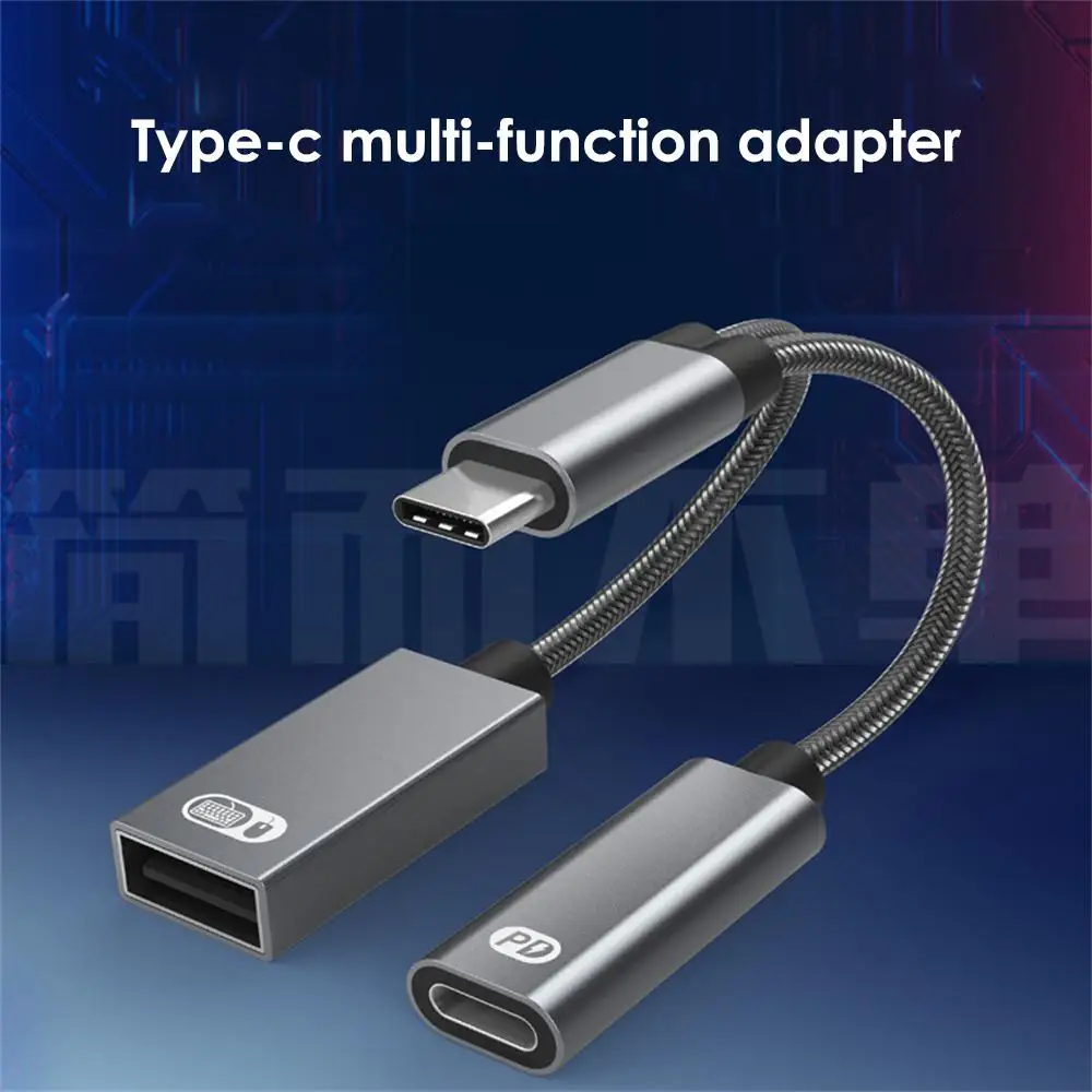 2 in 1 USB C OTG 케이블 어댑터, C타입 수-USB-C 암, 60W PD 고속 충전, USB 암 스플리터 어댑터 포함