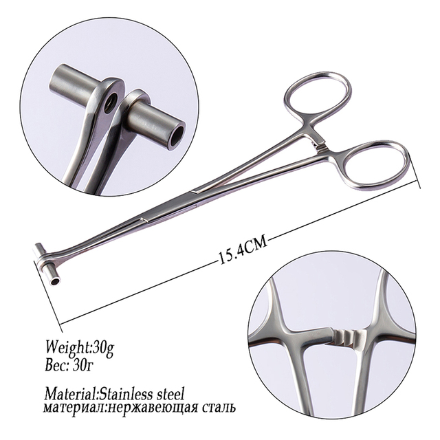 Sterile Surgical Steel Dermal Anchor Holding Tool Plier Tweezer Clamp Professional Disc Forcep Body Piercing Equipment 3-5mm