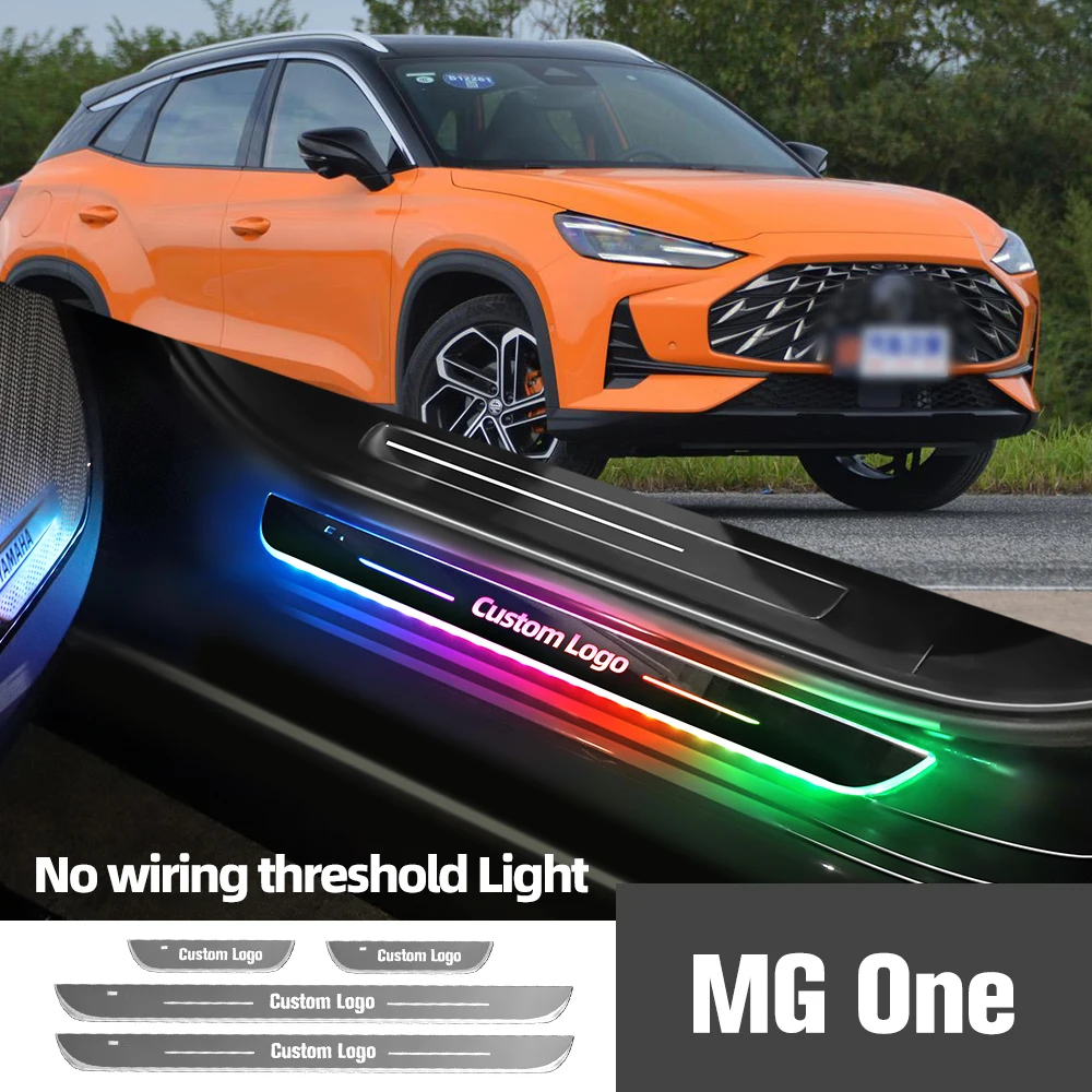 

Для MG One 2021-2023 2022 автомобильная лампа с индивидуальным логотипом
