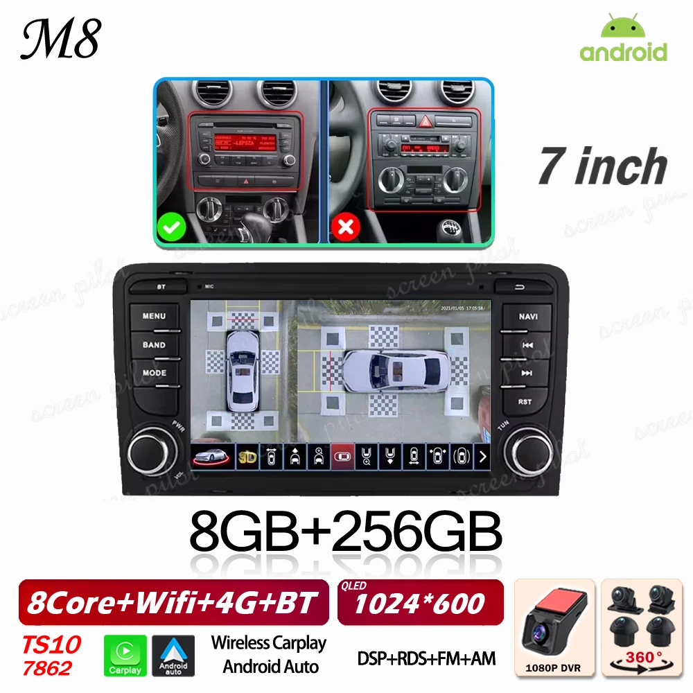 8-256G-360 4G
