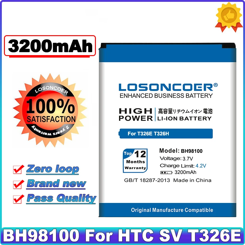 

LOSONCOER 3200mAh BH98100 battery For HTC Desire SV T326E Desire P T326H Lithium-ion polymer battery