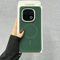 Breathable Magnetic Matte Hard Phone Case with Wireless Charging Compatibility - Vivo X200 Pro mini (Green)