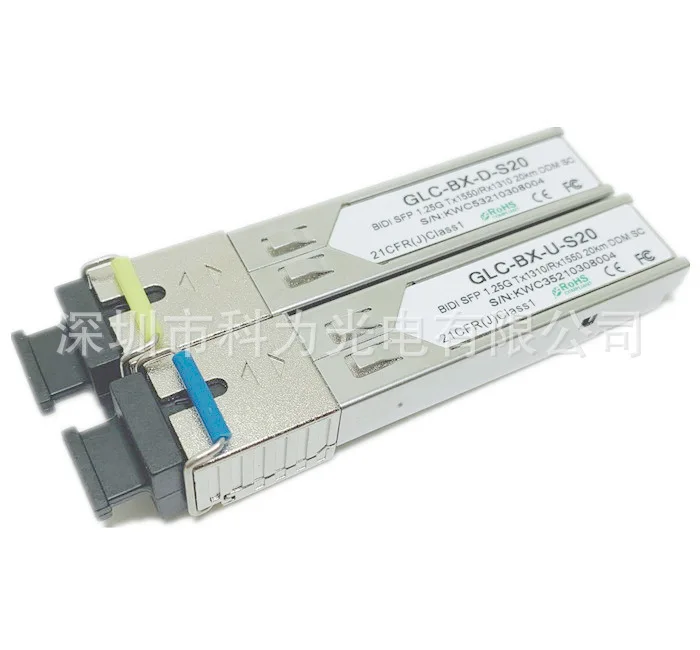 기가비트 GLC-bx-d/u 광학 모듈, Sfp 단일 섬유 Bidi 이중 섬유 1g 이중 방향 1.25g 네트워크 바 교환, 20km