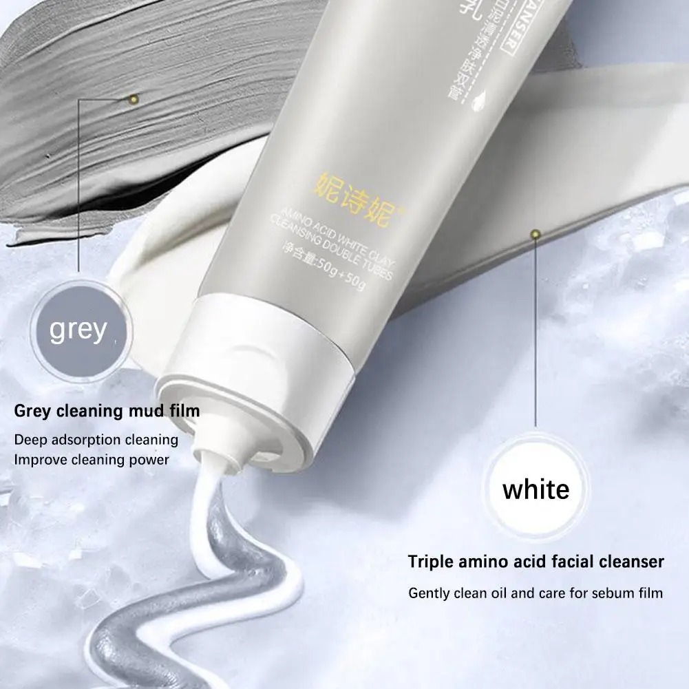 Amino Acid Cleanser Two-color Oil Control Shrink Pores Blackhead Removal Moisturizing Skin Care Prodcuts 100g 4
