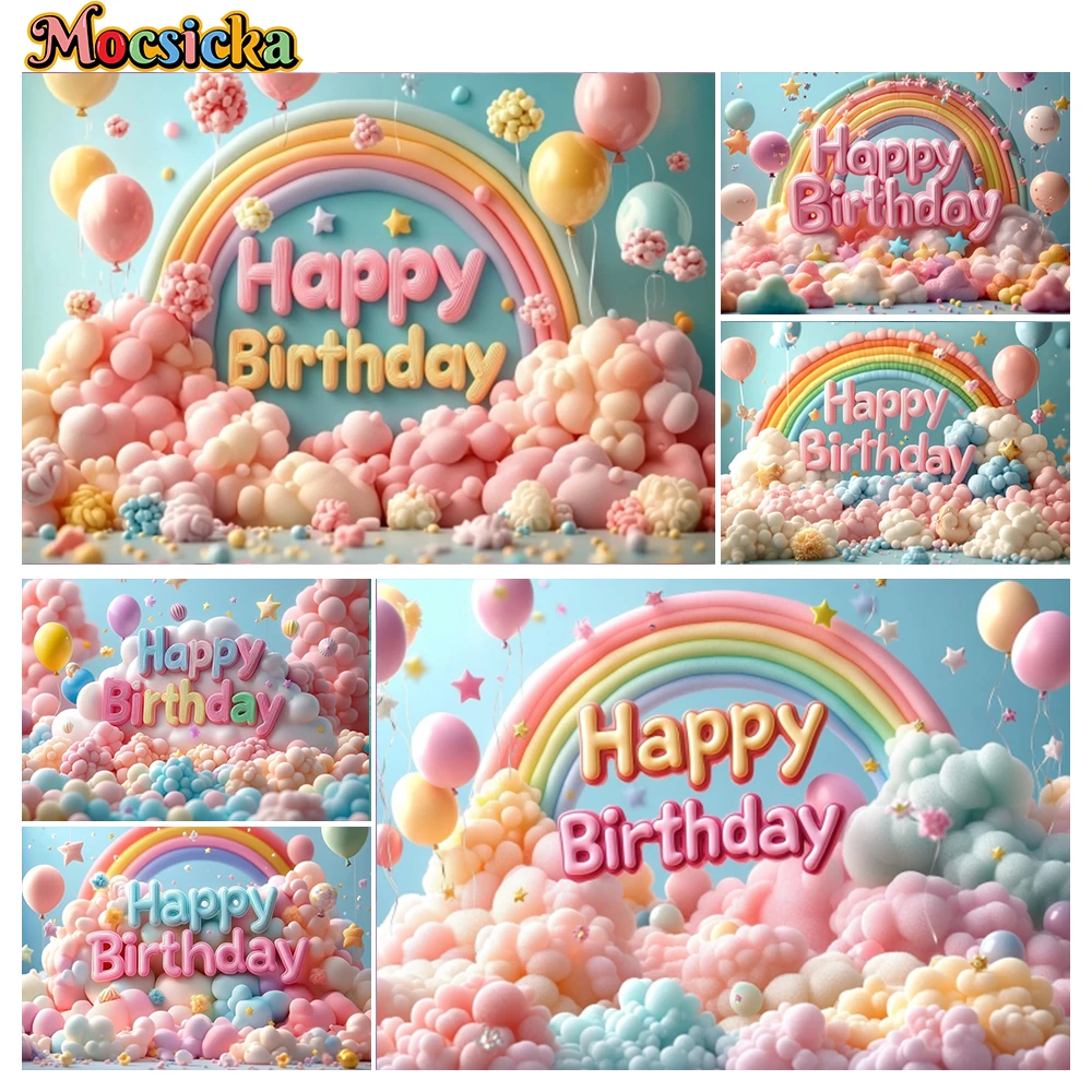 Mocsicka Photography Backgrounds Rainbow Balloons Clouds Cake Smash Birthday Party Children Portrait Photo Backdrops Studio
