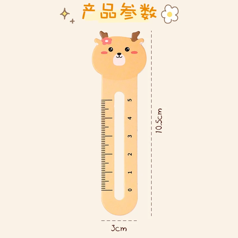 Bookmark Page Holder 50pcs Cartoon Cute Animal Paper Bookmarks Card Suit Mini Ruler Markers Clip Student Creative Stationery Gift Awards animal bookmark paper bookmark bookmark page holder
