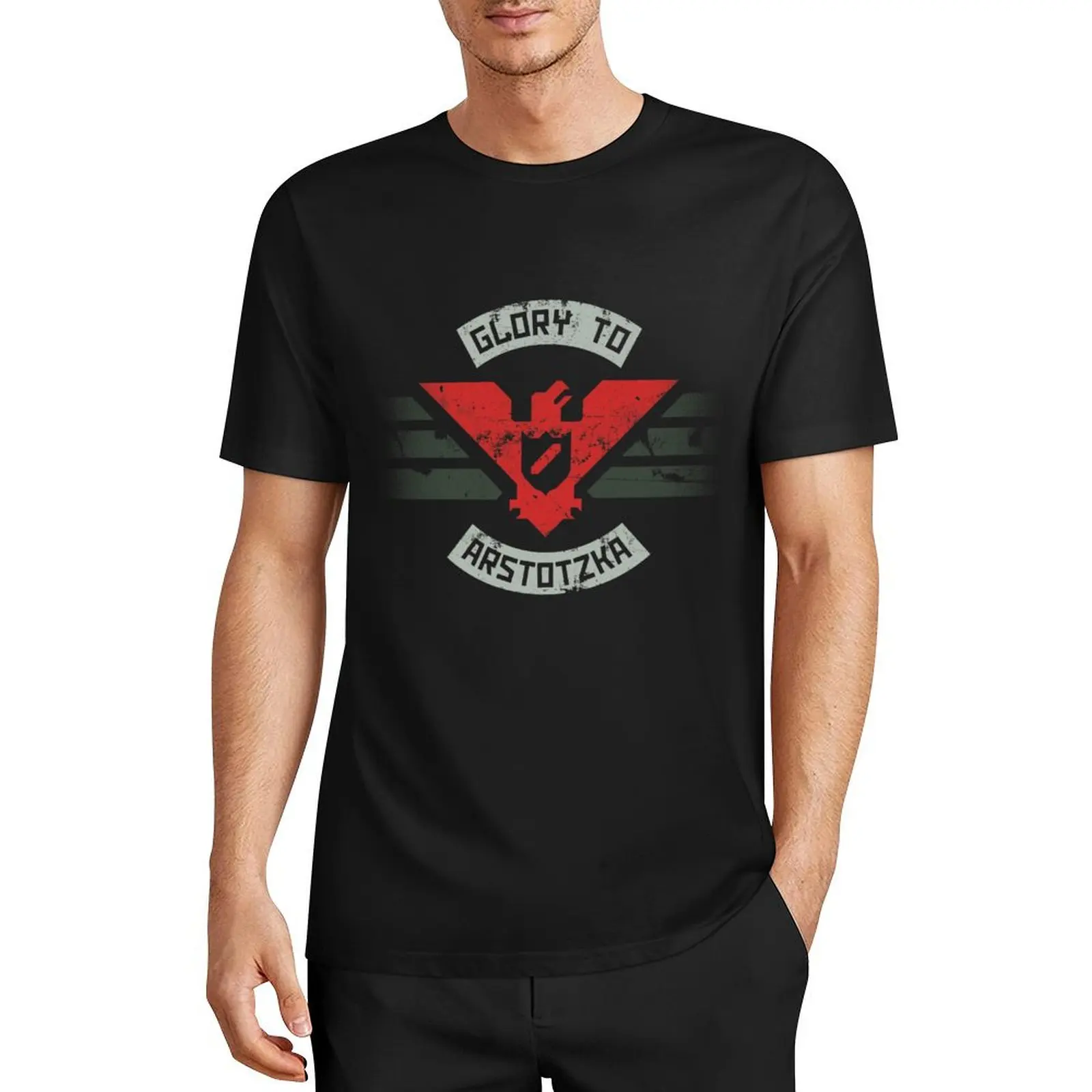 

Glory to Arstotzka T-Shirt blacks customizeds for a boy animal prinfor boys fitted t shirts for men