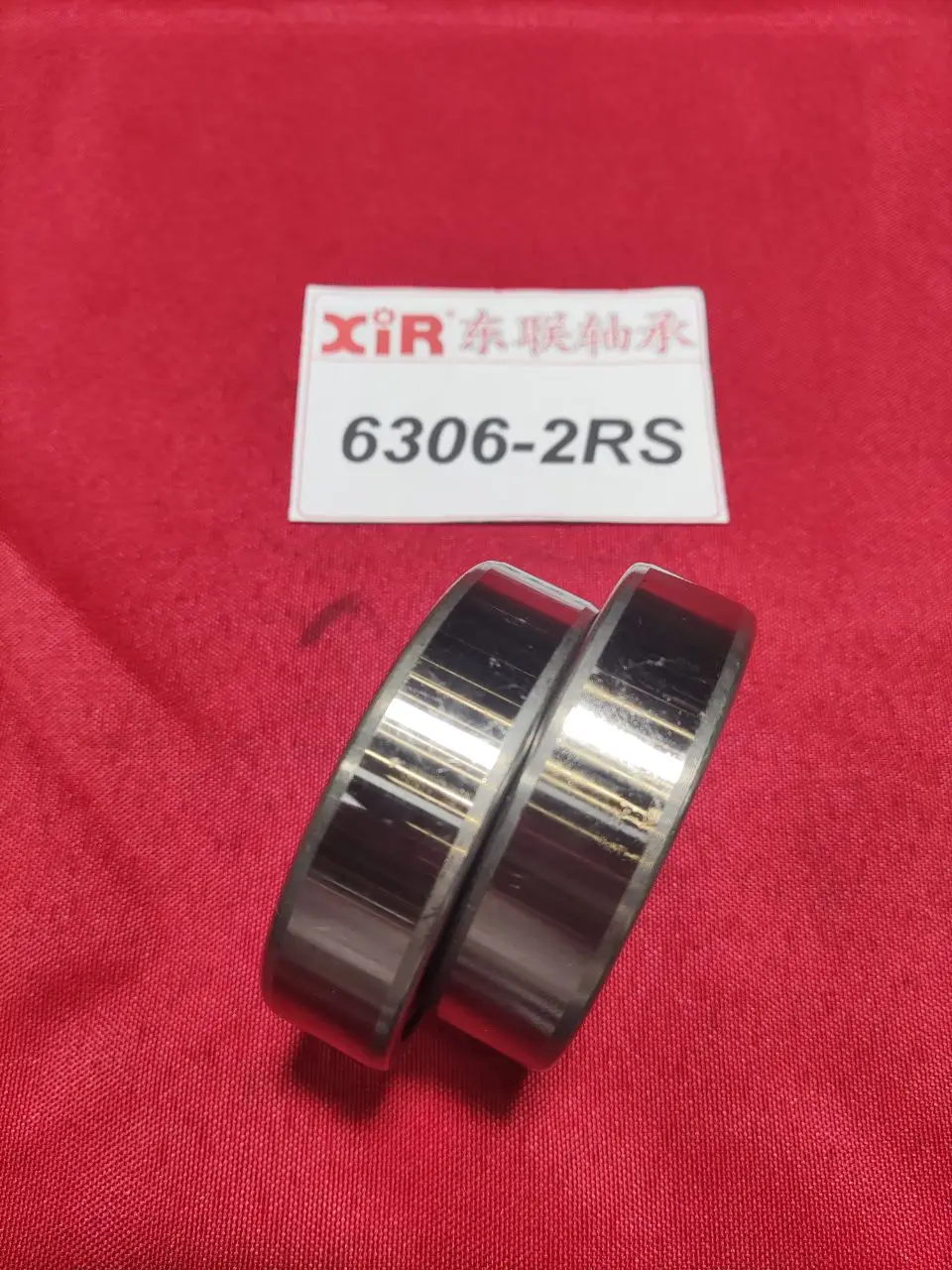    ,  Ȩ  , ߱ , 6404-2RS