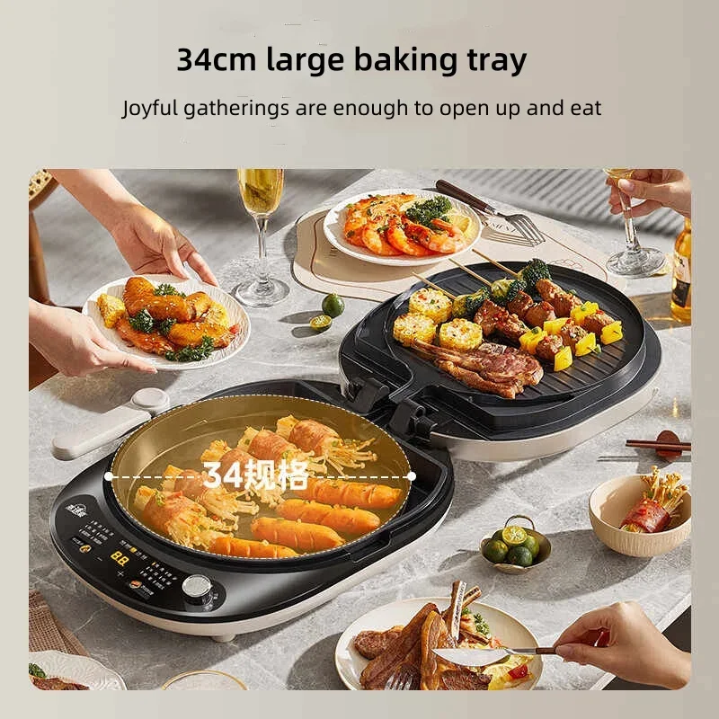 220V Electric Skillet with Dual Heating Surfaces and Removable Non-stick Plate for Pancake Griddle Home Use 34cm Large Caliber 4