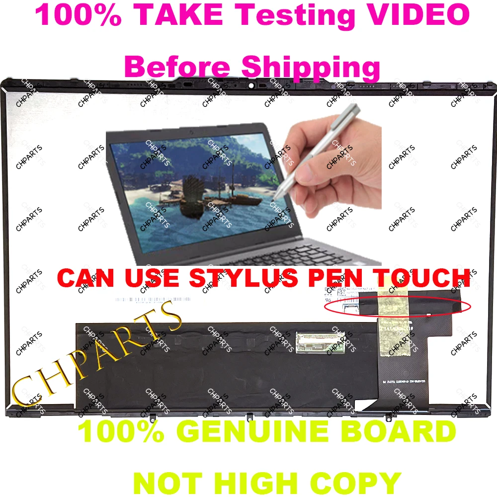 Lenovo 14インチ ディスプレイ セット 14インチ Lenovo Yoga 7 2-in-1 14IAL7 82QE 7 14ARB7 82QF 7 14IRL8