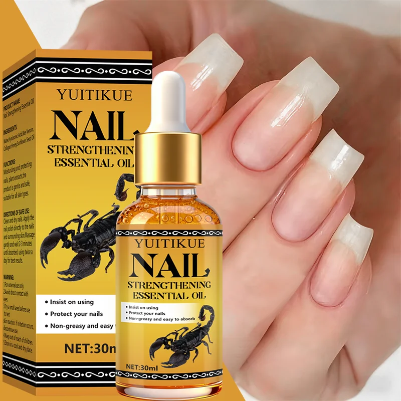 YUITIKUE Nail Strengthening Oil, protects your nails with consistent use, non-greasy and easily absorbed