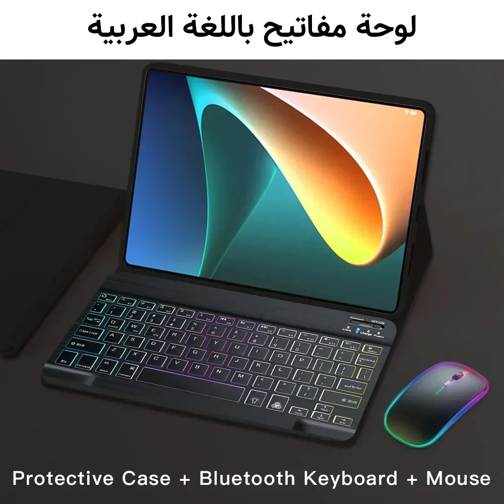 Universal Backlit Keyboard Cover with Multi-Language Support