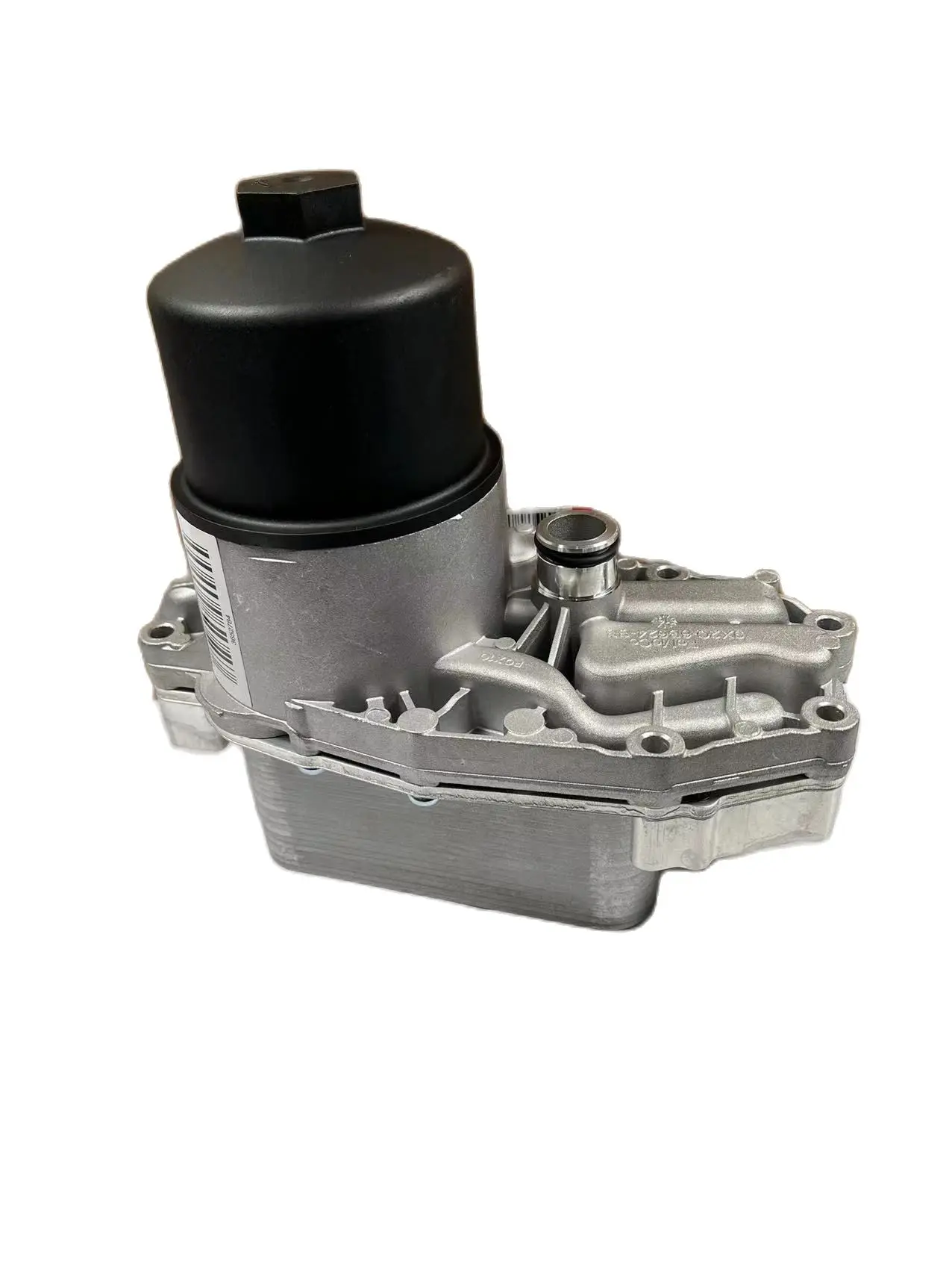 Oil Filter Housing FOR Oil Cooler for Land Rover Discovery IV 3.0 Peugeot 407 LR040738 LR013149 LR061969