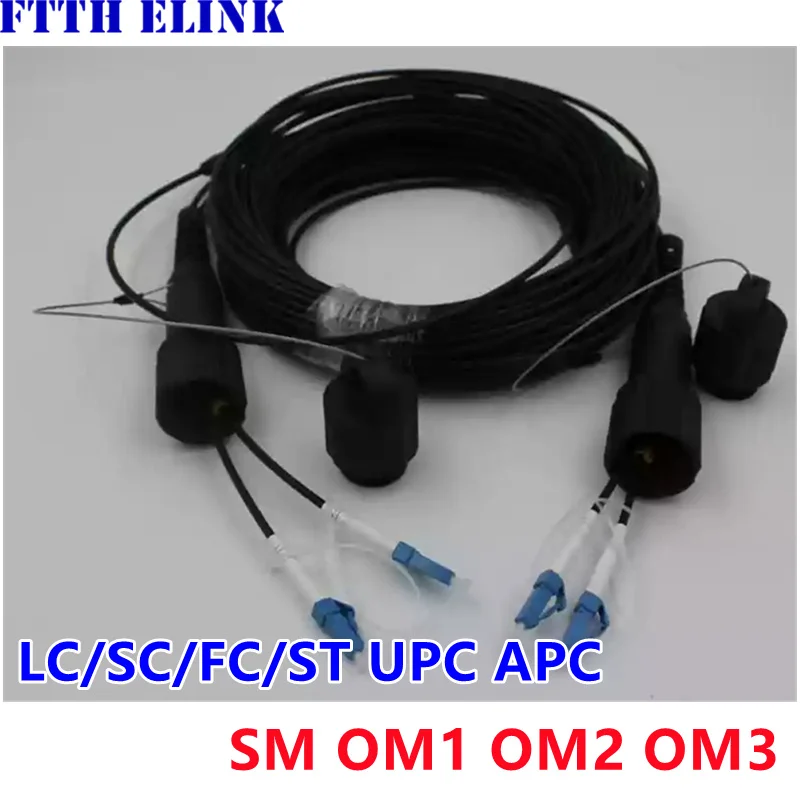 50mtr 2 core Outdoor LC-LC Fiber optic Patch cord LSZH SM OM1 OM2 OM3 3mm waterproof MM Armored CPRI TPU cable FTTH FTTA jumper