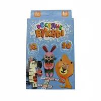 Iq Раз Observer..Ющая Игра Для Малышей Веskoлые Буквы, Interactive Desktop Board Game, Durable Paper Material, Suitable for Holiday Gifts (Color Slight Color Difference) Category: Special Card Game 1