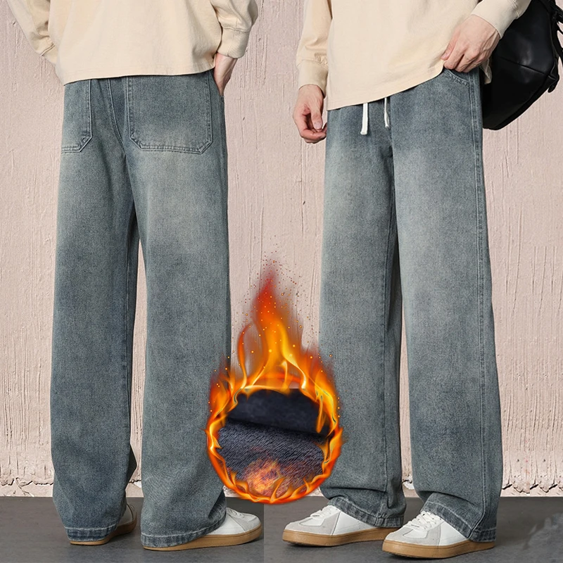 Pantalones Térmicos De Invierno Para Hombre Con Forro Polar – Cálidos, Resistentes Al Viento, Con Cintura Elástica Y Cremallera, Ideales Para Frío Extremo