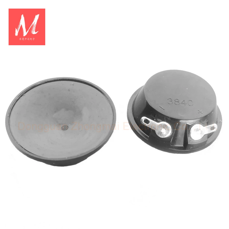 20KHz 40KHz 超音波スピーカー - AliExpress