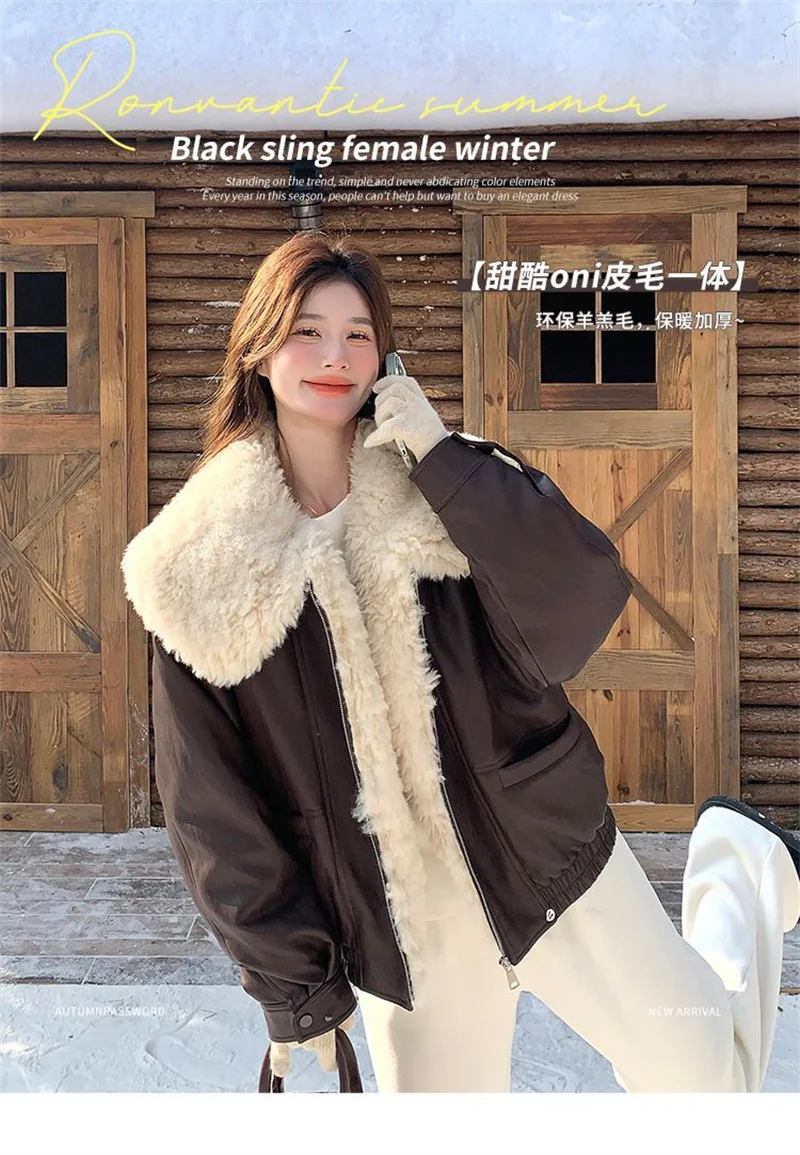 Jacket with fur accent detail