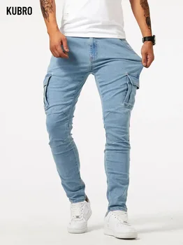 Jeans elastici da strada Pantaloni cargo in denim da uomo Lavaggio tinta unita Multi tasche Pantaloni casual a vita media Pantaloni slim fit da indossare ogni giorno 1