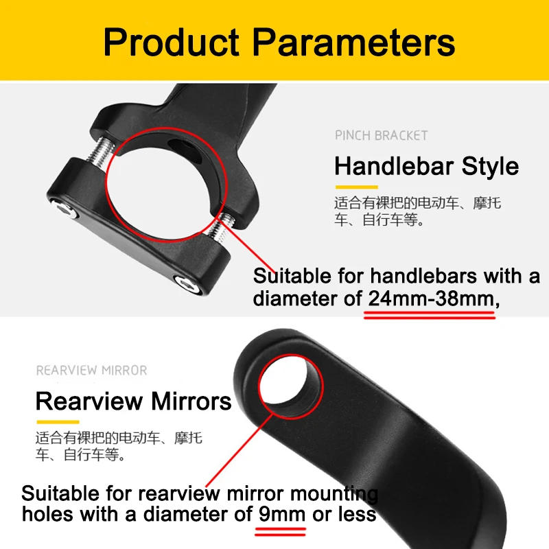 Universal Aluminum Alloy Motorcycle and Bicycle Phone Holder Stand
