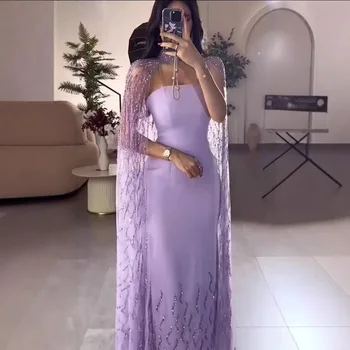Abiti da sera eleganti lilla con abito lungo a mantella con perline di lusso per la festa LA72828 2025 Serene Hill personalizzato