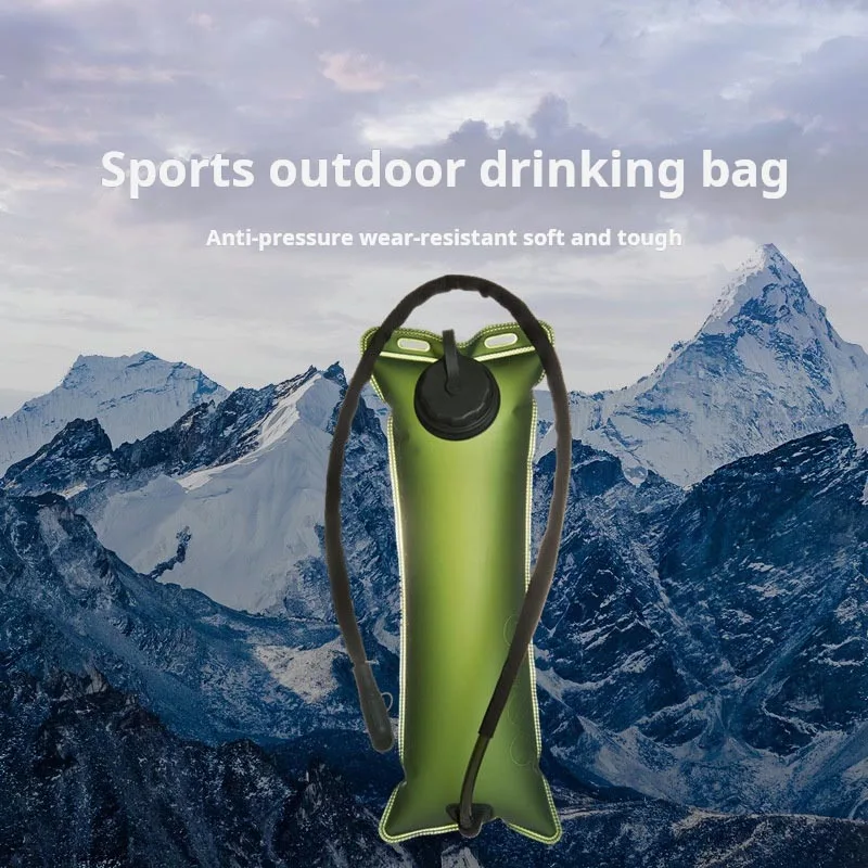 Hydration bladder for outdoor activities