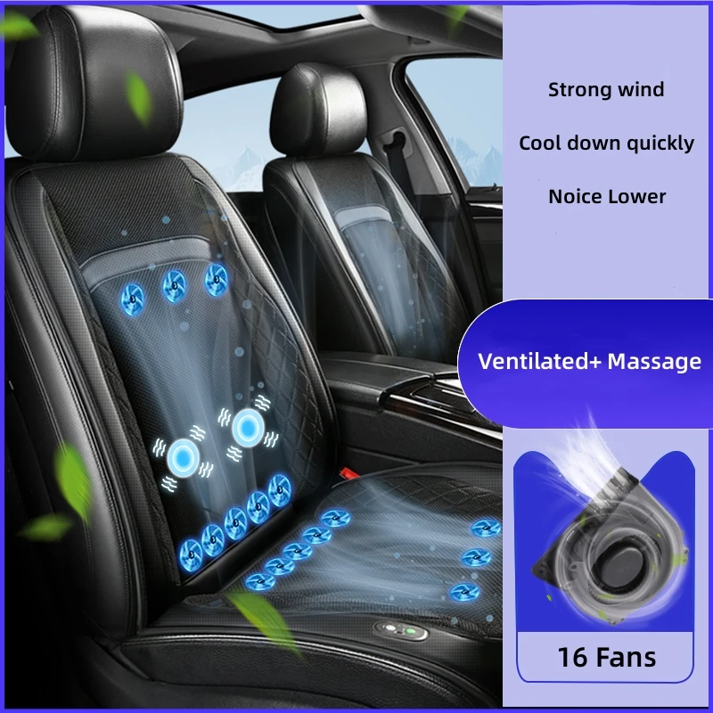 Zone Tech Black Cooling Car Seat Cushion 2-Pack 12V Automotive Adjustable  Temperature Comfortable Cooling Car Seat Cushion